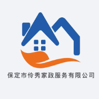 伶秀家政