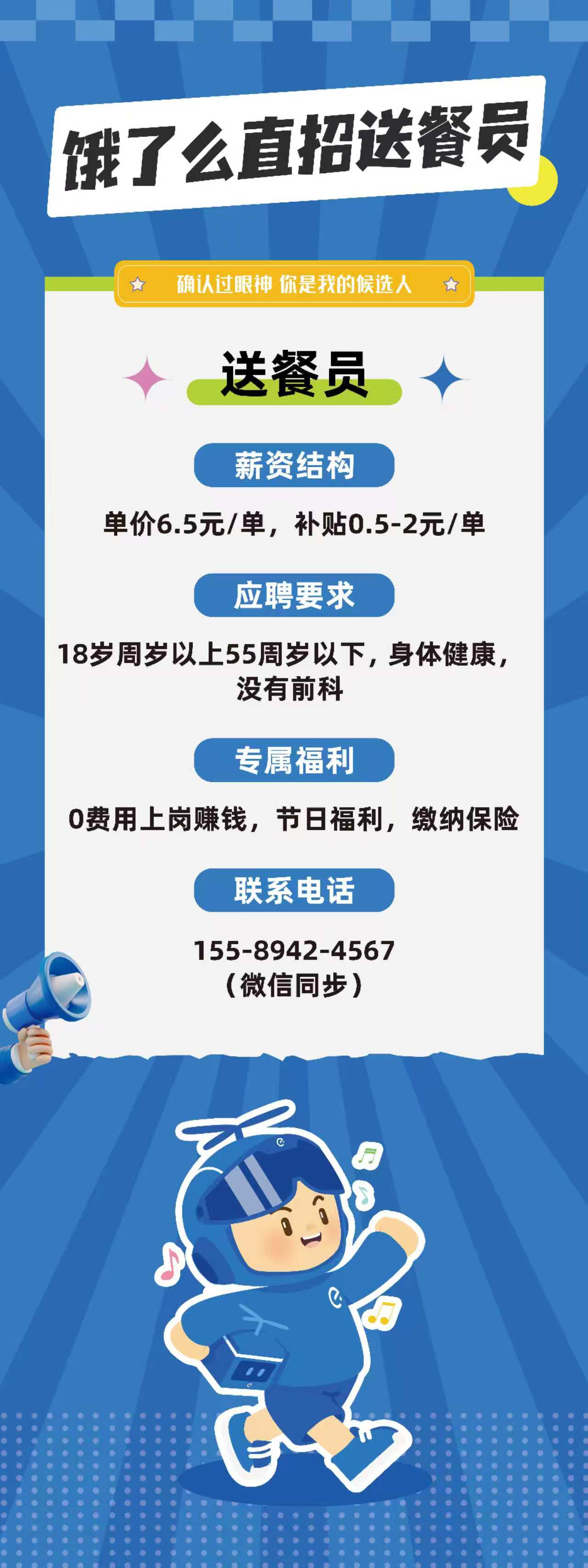 67b4eb8608a969b10be686f7abb88a9f.jpg
